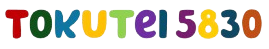 Nihon Tokutei